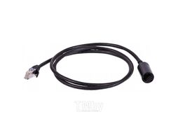Удлинитель патч-корда UTP кат.5E, розетка RJ45 - вилка RJ-45, 15 м, серый Lanmaster LAN-PCEXT/U5E-15-GY