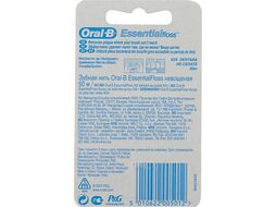 Зубная нить Oral-B Essential Floss невощеная 50м
