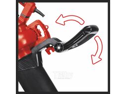 Воздуходувка Einhell GC-EL 3000 E
