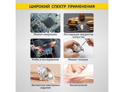 Микроскоп цифровой USB/Micro-USB/Type-C, 2Мп, 1000X, 1920x1080, 1.5м iCartool IC-V317