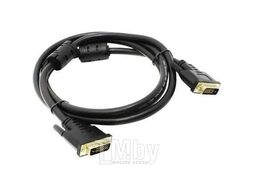 Кабель DVI dual link ExeGate EX-CC-DVI2-1.8 (25M/25M, 1,8м, позолоченные контакты)