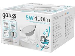 Точечный светильник Gauss Basic Downlight круг 5W 400lm 4000K 185-250V IP54 / 9033420205 (белый)