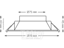 Точечный светильник Gauss Basic Downlight круг 5W 400lm 4000K 185-250V IP54 / 9033420205 (белый)