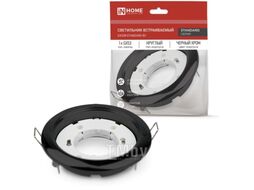 Точечный светильник INhome GX53R-Standard BC / 4690612037868