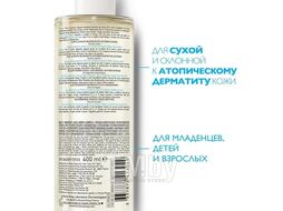Масло для ванны и душа 400 мл Lipikar АP+ La Roche-Posay