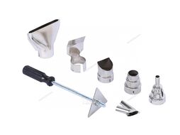 Фен с ЖК экраном, 6 насадок, в кейсе, 50-650 С, 2000 Вт NORDBERG NE720
