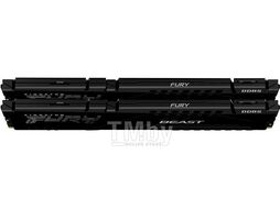 Оперативная память Kingston Fury Beast 2x16GB DDR5 (KF560C30BBK2-32)