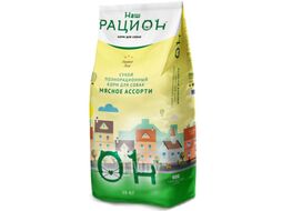 Сухой корм для собак Наш рацион Для взрослых собак мясное ассорти (15кг)