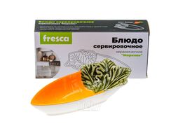 Блюдо сервировочное керамическое "морковь" 21*10*4 см Fresca BB102169