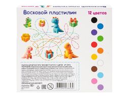 Восковой пластилин 12 цветов для детской лепки GENIO KIDS-ART DMR12