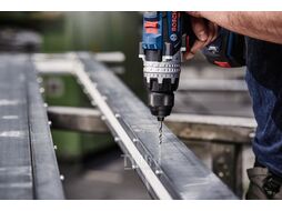 Сверло по металлу ц/х 4.5х47х80 мм HSS PointTeQ BOSCH 2608577213