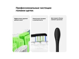 Электрическая зубная щетка X Lite Серый, OCLEAN N1801