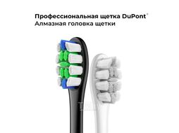 Электрическая зубная щетка X Lite Серый, OCLEAN N1801