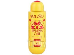 Гель для душа с маслом миндаля. 400 мл. Ipanema Girl SOLZAO