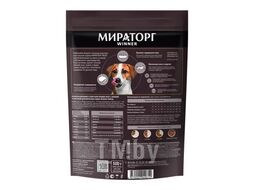 Сухой корм с нежной телятиной для взрослых собак мелких пород, 0.5 кг Meat Мираторг