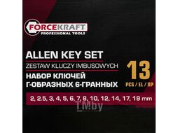 Ключи Г-образные 6-гранные, набор 13пр. (2, 2.5, 3-8, 10, 12, 14, 17, 19мм) FORCEKRAFT FK-5137C