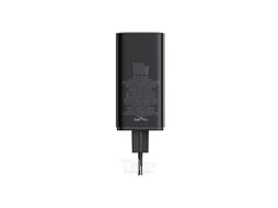 Сетевое зарядное устройство Baseus GaN6 Pro 100W EU Cluster Black (P10162705112-00)