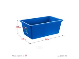 Усиленный прямоугольный строительный таз 40 л, первичный высокопрочный пластик, МАСТЕР Зубр 06096-45