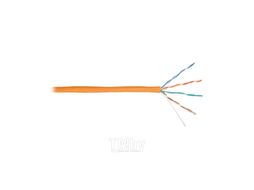 Кабель U/UTP 4 пары, Кат.5e, 24AWG оранжевый NIKOLAN NKL 2100C-OR