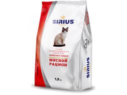 Сухой корм для кошек Sirius Для взрослых кошек мясной рацион (1.5кг)