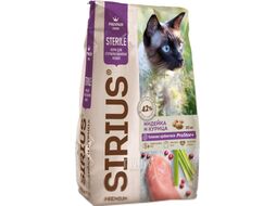 Сухой корм для кошек Sirius Для стерилизованных кошек с индейкой и курицей (10кг)