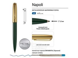 Ручка "NAPOLI" шарик. автомат. в круглом тубусе,1,0мм, синяя, корпус зелен и зол,черн. футляр Bruno Visconti 20-0383/062