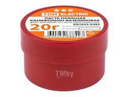 Флюс для пайки, паста паяльная канифольно-вазелиновая, 20 г, банка, серия "Алмаз" TDM SQ1025-0385