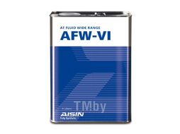 Синтетическая трансмиссионная жидкость ATF (AFW-VI) 4 л Aisin ATFDVI4S