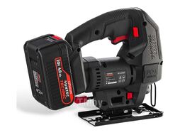 Лобзик аккумуляторный TECHNIC 20В, 2*4Ач, 700Вт RUNTEC RT-SJ700T