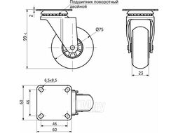 Колесо меб. CRYSTAL/2 d75 h99 с площадкой, прозрачный AKS