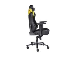 Кресло компьютерное игровое ZONE 51 ARMADA Black-Yellow