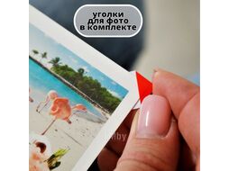 Фотоальбом ILikeGift Quiet Sky / 66PA-19