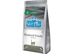 Сухой корм для кошек Farmina Vet Life Neutered Female (2кг)