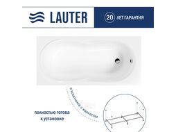 Ванна акриловая Lauter Celeste 150x70 / 21060050 (с каркасом)