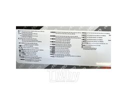 Набор инструмента 1/2, 3/8, 1/4 (216пр.), гол. 3/8 12 гр., гол. удар. 17, 19, 21, 22мм CrV H-D HD-38841