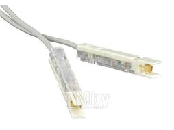 Патч-корд S110P1-S110P1, 3 метра Lanmaster LAN-P1-P1-3m
