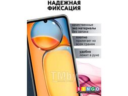 Чехол-книга Bingo Book для XIAOMI Redmi 13C/POCO C65 Синий