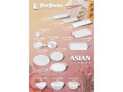 Тарелка обеденная керамическая, 25 см, серия ASIAN, белая, PERFECTO LINEA