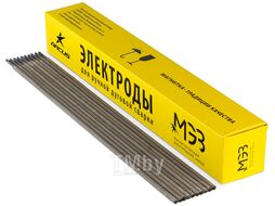Электроды УОНИ-13/55 ф 5,0мм уп. 6,0 кг (МЭЗ)