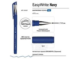 Ручка шариковая "EasyWrite. NAVY", 0,5мм, синяя, корпус ассорти Bruno Visconti 20-0415