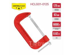 Струбцина винтовая CONTROL (тип G, 125х63 мм, 6000 Н, сталь/чугун) PIT HCLG01-0125