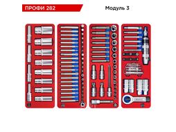 Набор инструментов "ПРОФИ 282" для тележки, 14 ложементов, 282 предмета, МАСТАК 5-00282
