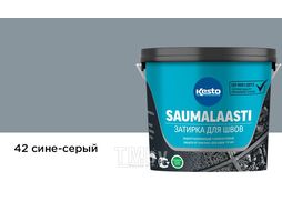 Затирка для швов Kesto Saumalaasti 42 сине-серый 3кг