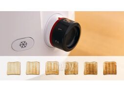 Тостер BOSCH TAT2M121