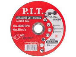 Диск отрезной по металлу 150x22,2x1,6 мм 10 шт в уп. PIT ACTW01-1502