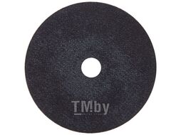 Диск отрезной по металлу 150x22,2x1,6 мм 10 шт в уп. PIT ACTW01-1502