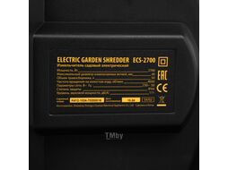Измельчитель садовый электрический ECS-2700, 2700 Вт, 40 мм Denzel 59702