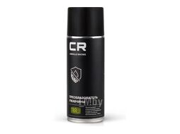 Преобразователь ржавчины, аэрозоль, 520 ml CARVILLE RACING S7520099