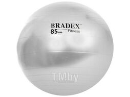 Мяч для фитнеса антивзрыв 85 см с насосом Bradex SF 0381