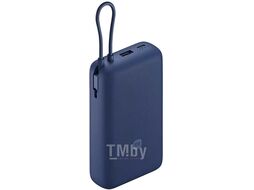 Внешний аккумулятор Xiaomi BHR8975GL Power Bank 33W PB2030MI 20000mAh (синий, международная версия)